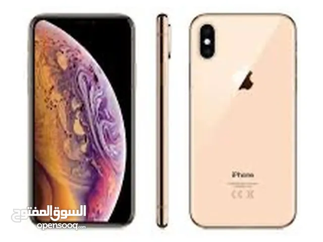 Apple iPhone 11 Pro Max 64 GB in Muscat