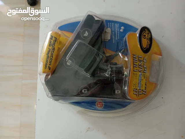 Cable 4 player ps2/1