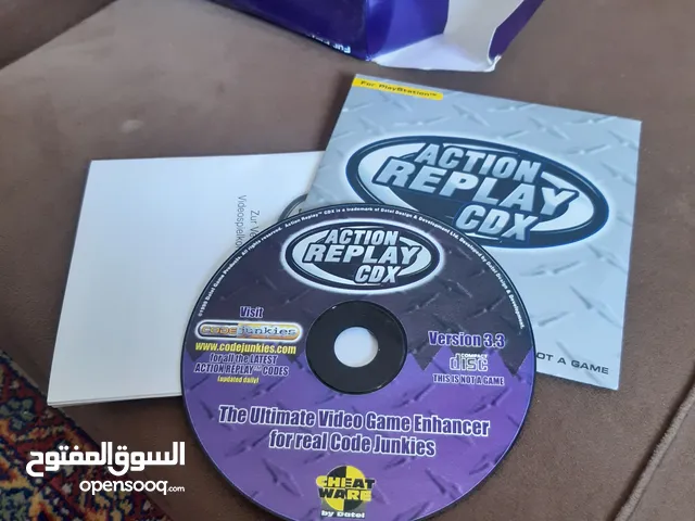Gaming Accessories - Others in Tripoli