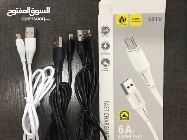 Playstation Cables & Chargers in Amman