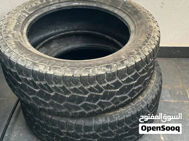 قومات عجل مقاس 20