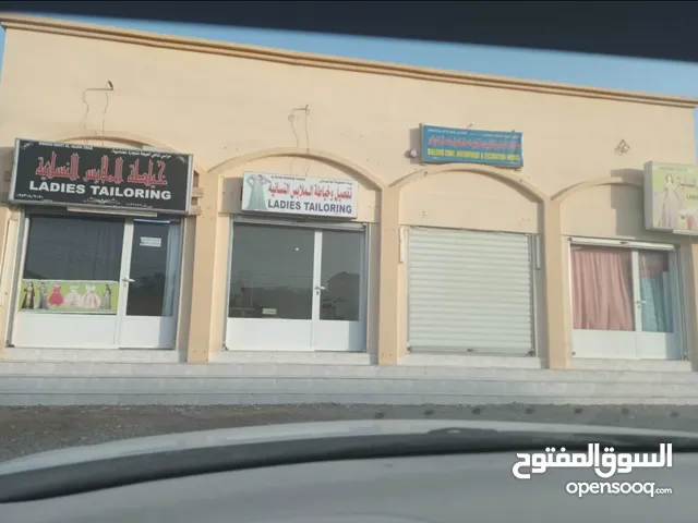 Unfurnished Shops in Al Sharqiya Sur