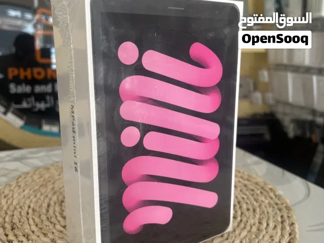 Oteeto  Other 1 TB in Muscat