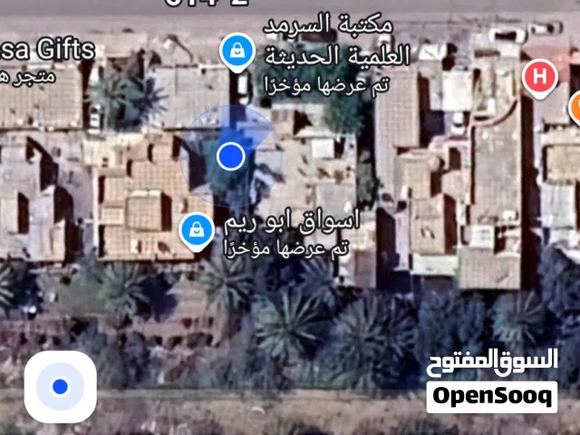 350 m2 5 Bedrooms Townhouse for Sale in Baghdad Yarmouk