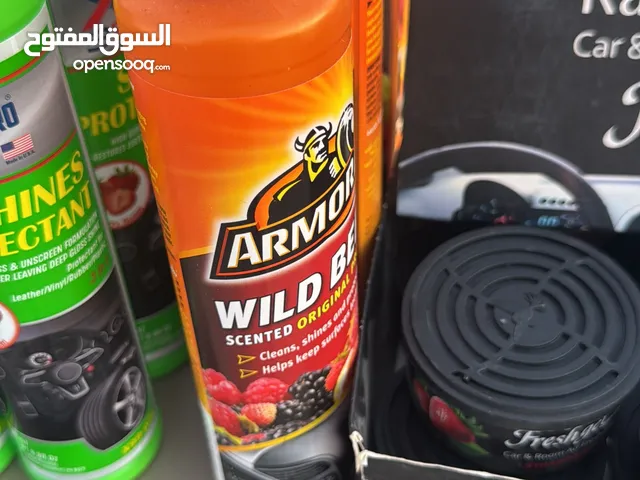 منتجات عناية