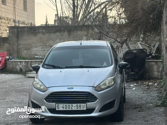 رام الله بيتونيا