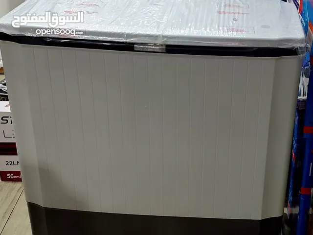 Other 11 - 12 KG Washing Machines in Sana'a