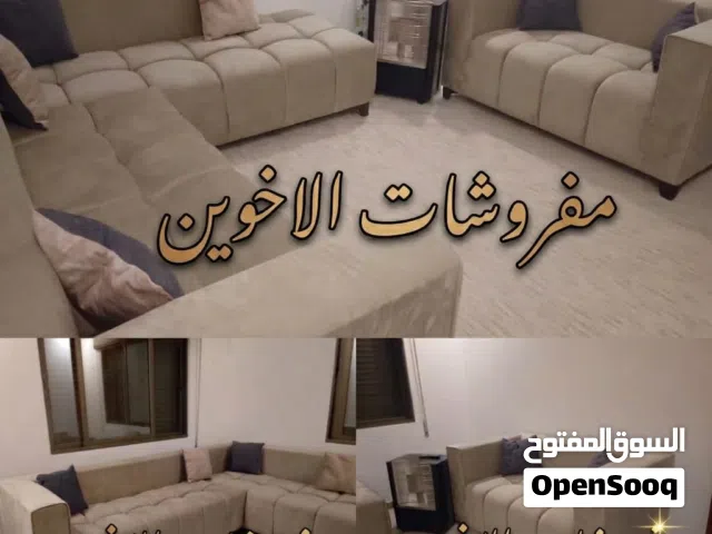 كورنر بابلي للتواصل واتساب