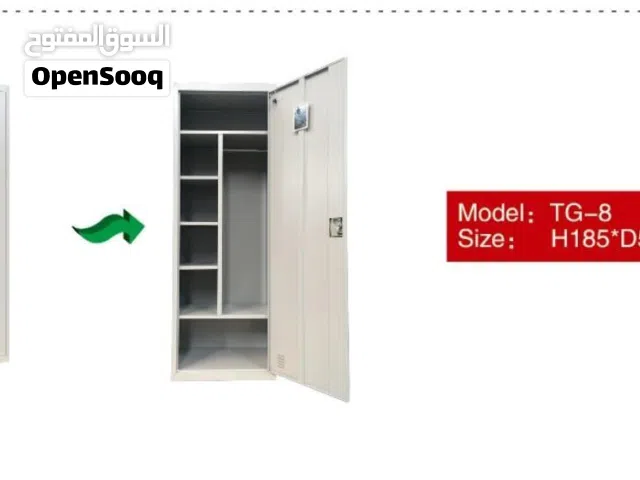 New metal cupboard available