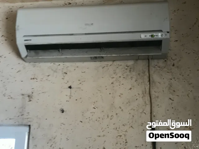 Beko 0 - 1 Ton AC in Zarqa