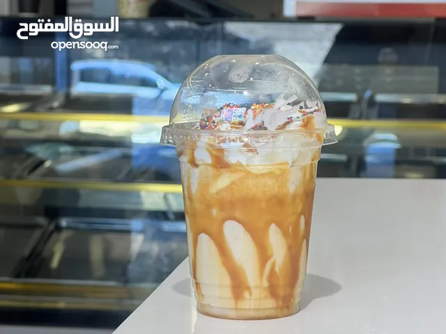Other courses in Amman
