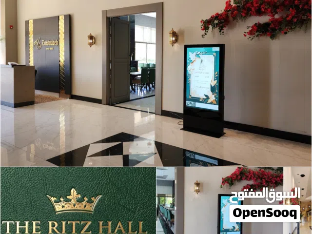 شاشة دعائية عمودية  58/50 انش داخلية, و شاشات LED  خارجي  قياسات كبيرة بالامتار مع البرنامج