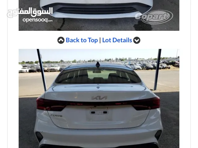 كيا فورتي 2023 للبيع