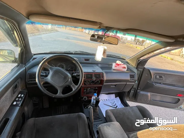 بسم الله ما شاء الله