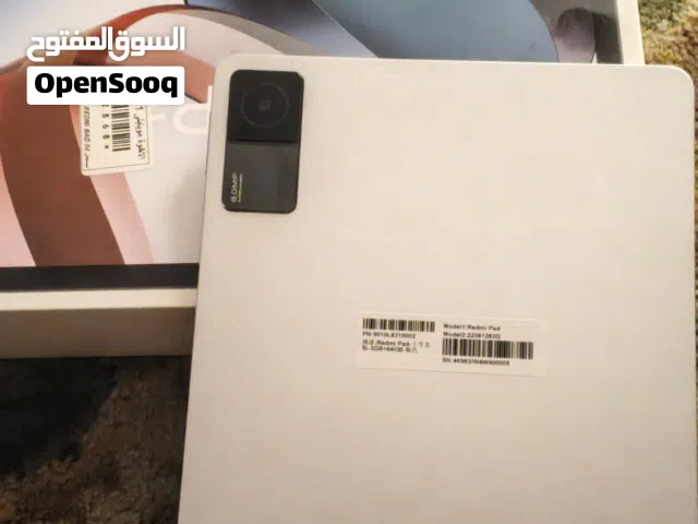 Xiaomi Mi Pad 64 GB in Tripoli