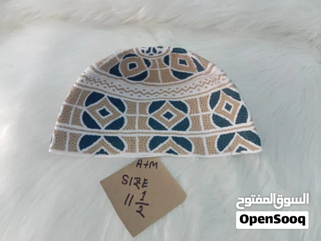 كميم زنجبارية الطراز الجديد