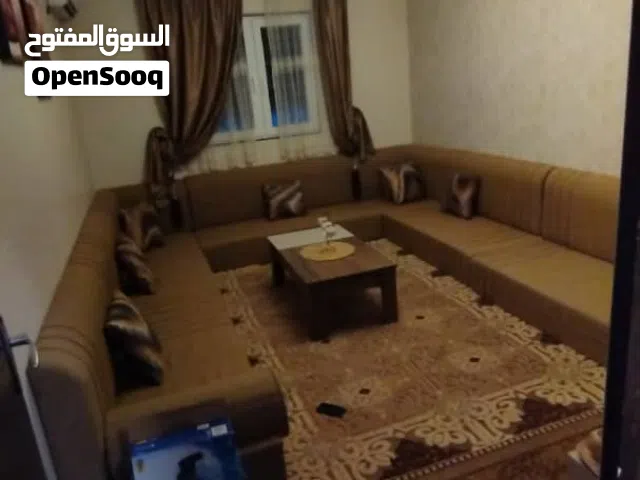 جلسة للبيع