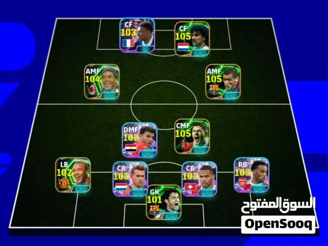 PES Accounts and Characters for Sale in Ma'an