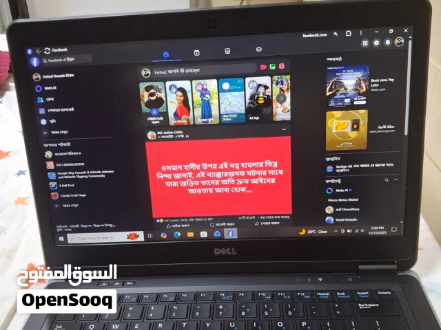 Model: Dell Latitude E5440 Processor: Intel Core i5 (4th Generation) RAM: 8GB Storage: 256GB SS