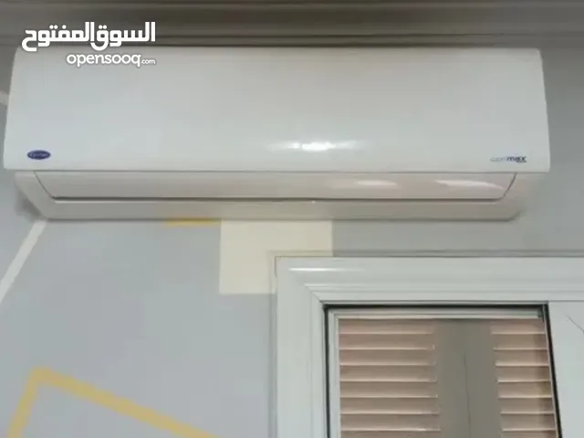 تكييف ميراكو كارير انفيرتر بارد ساخن 2.25 حصان كسر زيرو داخل الضمان