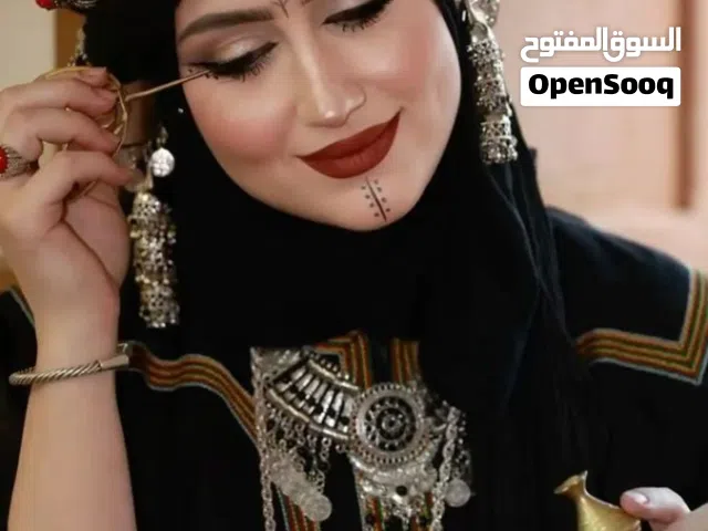 كحل الاثمد الاصلي المبرد بماء الزمزم