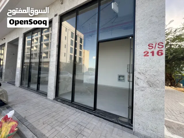 محل لايجار مويلح الزاهيه مساحه 170متر لايجار150الف دفعات 4او6 بدون رسوم