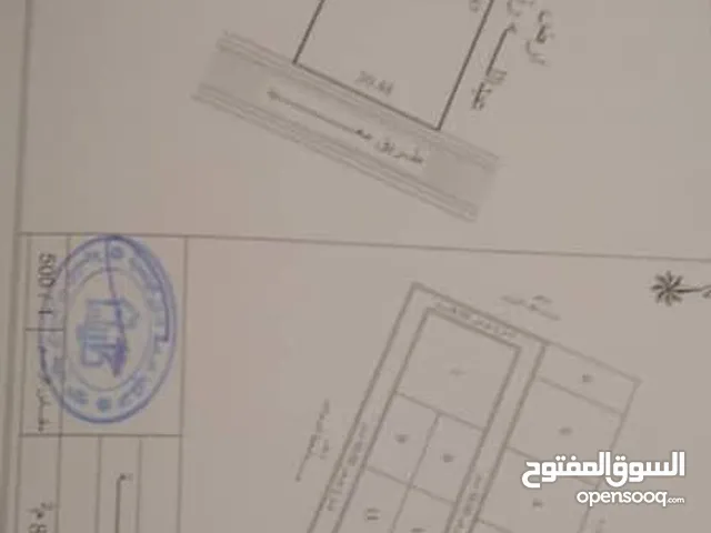 Commercial Land for Sale in Benghazi Qawarsheh