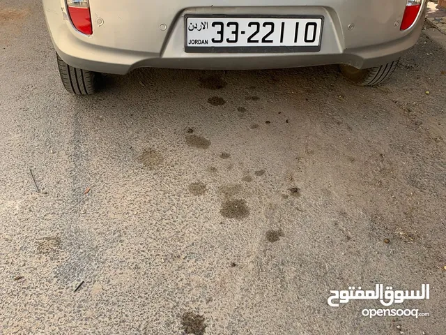 رقم مميزه  متسلسل للبيع