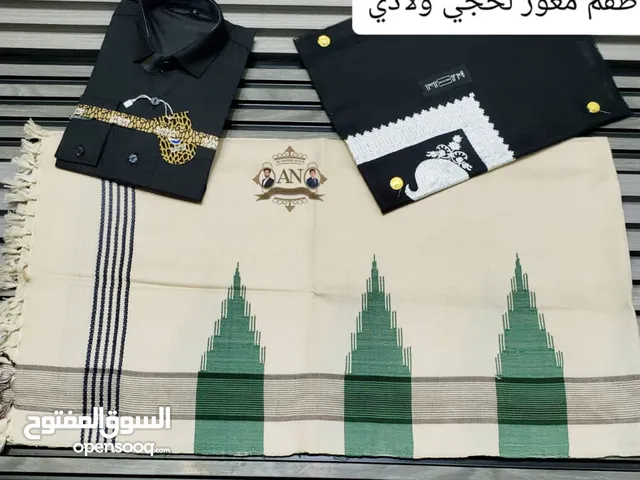آلَعٌبًسِيَ لَلَزٍيَآء آلَرآقُيَهّ