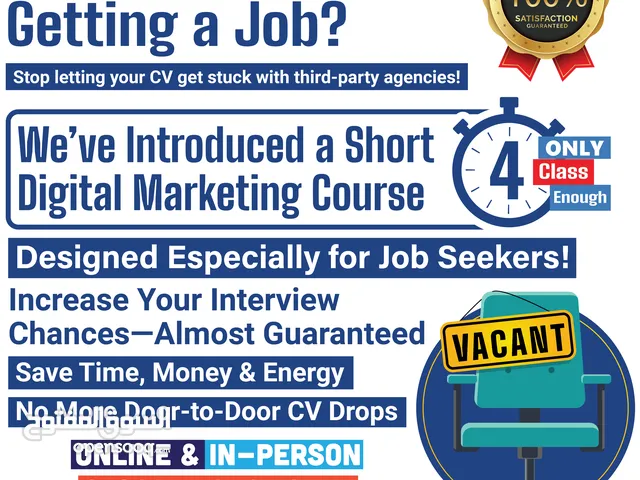 Don’t Run After Jobs — Be Job-Ready, Smartly!