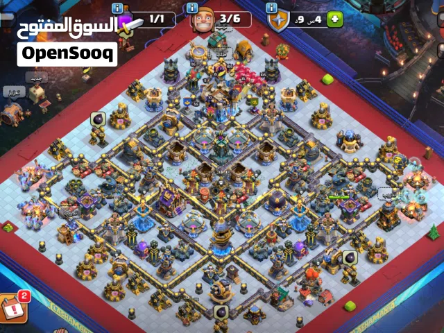 Clash of Clans Accounts and Characters for Sale in Dubai