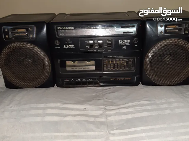  Radios for sale in Giza