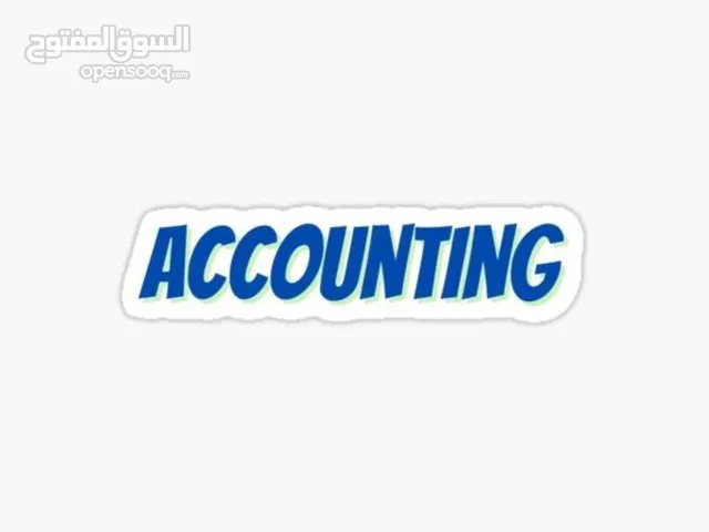 محاسب اون لاين يقدم لك التقارير الماليه بكل سهوله ويسر وبسعر مناسب تواصل معنا سوف نكون العون لك