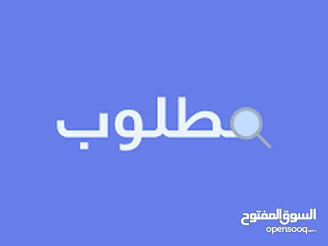 مطلوب رابش هواوي نوفا5t عضم وكاميرات المكان القره بوللي