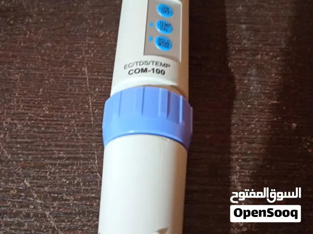 جهاز قياس املاح المياه وجودة المياه وعدة أمور اخرى صناعه كوري