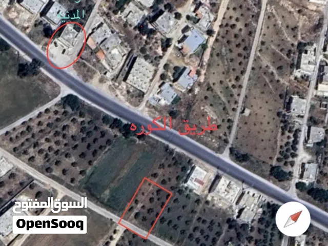 Mixed Use Land for Sale in Irbid Bayt Yafa