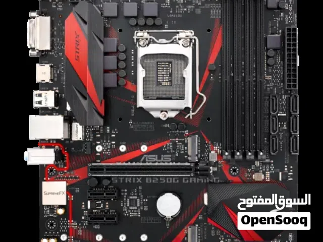 مذر بورد b250 و معالج i5 6th جيل سادس السعر 80
