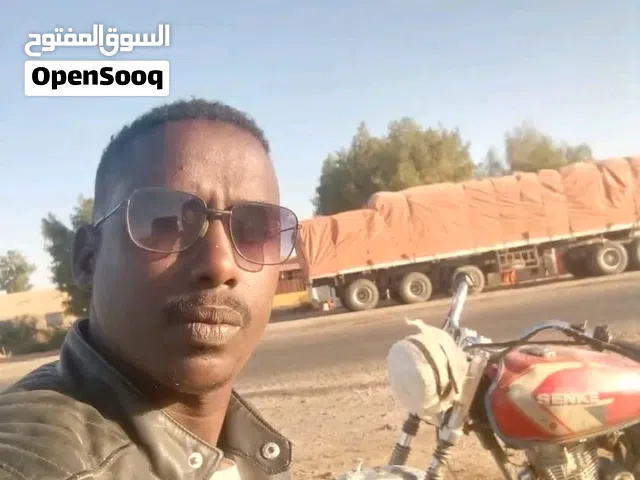 محمد نور أوهاج