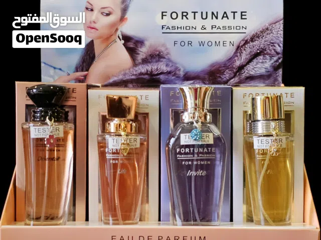 عطور نسائيه حاجه حلوه فرنسيه