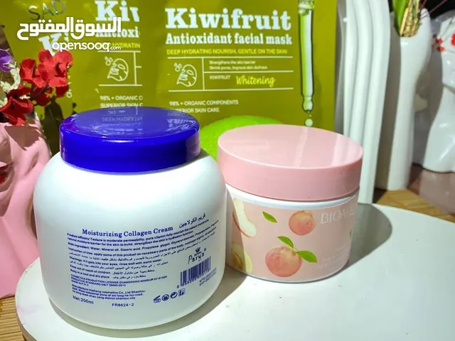 BIOAQUA+VITAMIN E+قناع. عرض تقشير وترطيب البشرة الكيوي سر الجمال الطبيعي لبشرة مخم