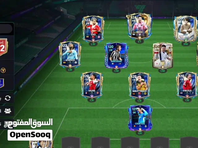 حساب نفسي موبايل