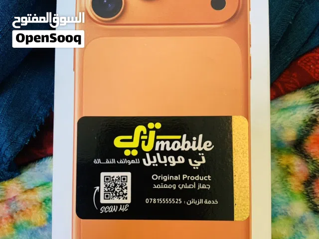 Apple iPhone 17 Pro Max 256 GB in Baghdad
