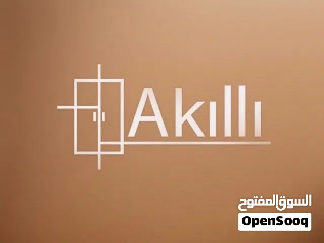 اكيلي خزائن وديكور مطابخ ووحدات تلفزيون باعلي المعايير التصميميه تصميم 3dmax عند التعميد مجانا