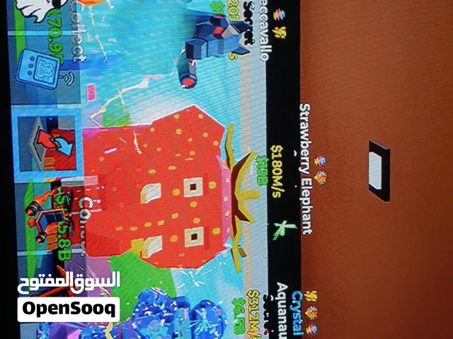 للبيع حط سعرك عجبني شيل