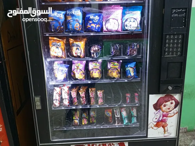 ماكينه لبيع الحلويات والشبسات