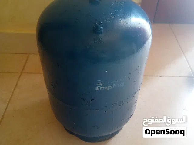 سلام عليكم اسطوانة صغير سعر 150