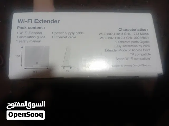 موزع نترنت اورنج اخر اصدار