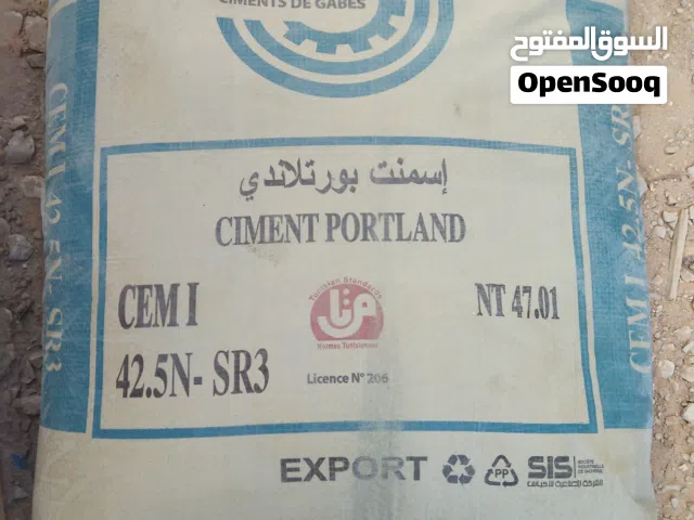 اسمنت كبريتي
