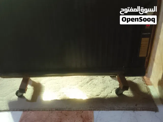 دفاية زيتية شريحة