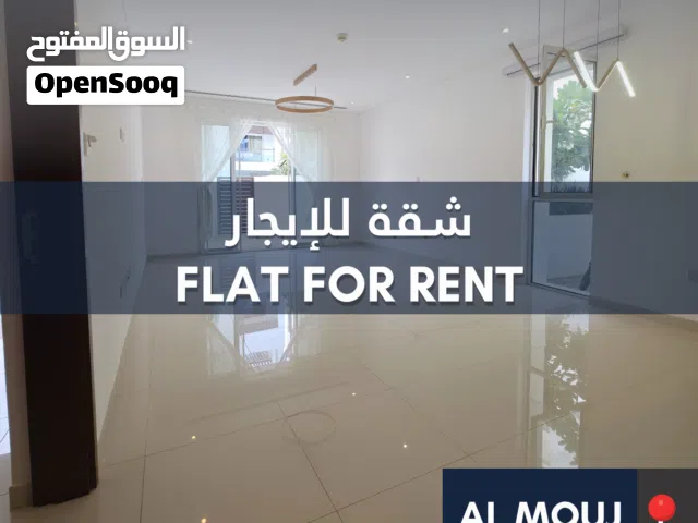 Modern 2 BR Ground Floor Apartment in Al Mouj (Al Meria East)